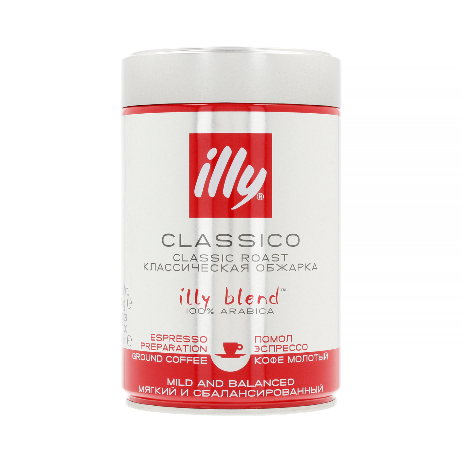 Illy - kawa mielona Classico - Classic Roast 250 g