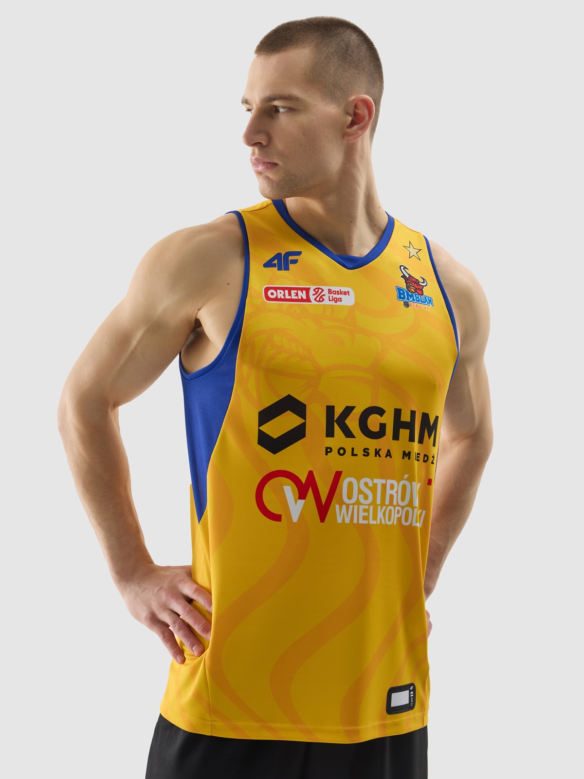 Koszulka meczowa replika domowa męska 4F x Stal Ostrów Wlkp. - multikolor