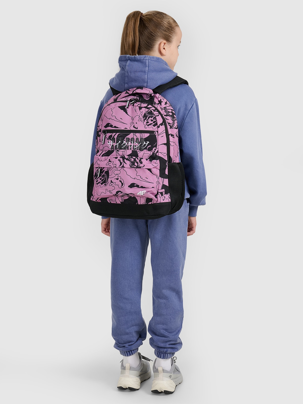 4F Plecak miejski (18 L) szkolny - multikolor Uniwersalny