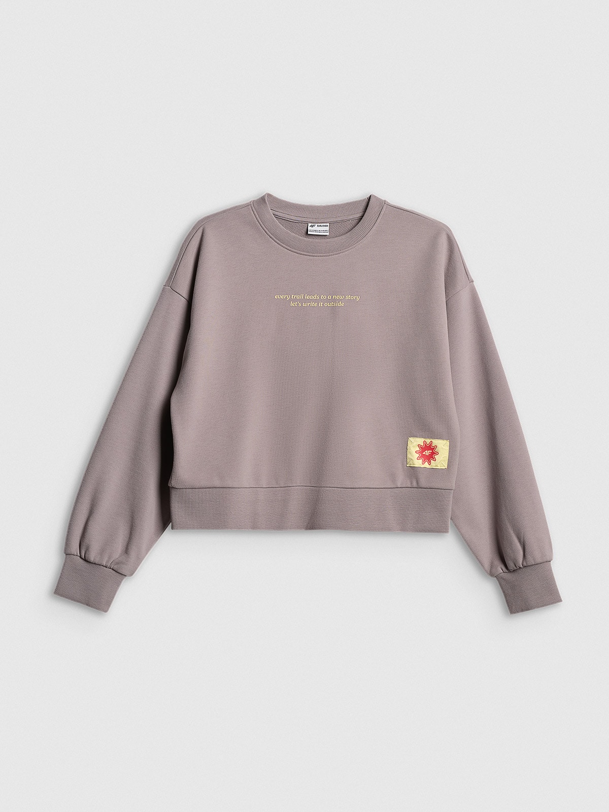 Вільна спортивна кофта без капюшона для дівчат - бежева