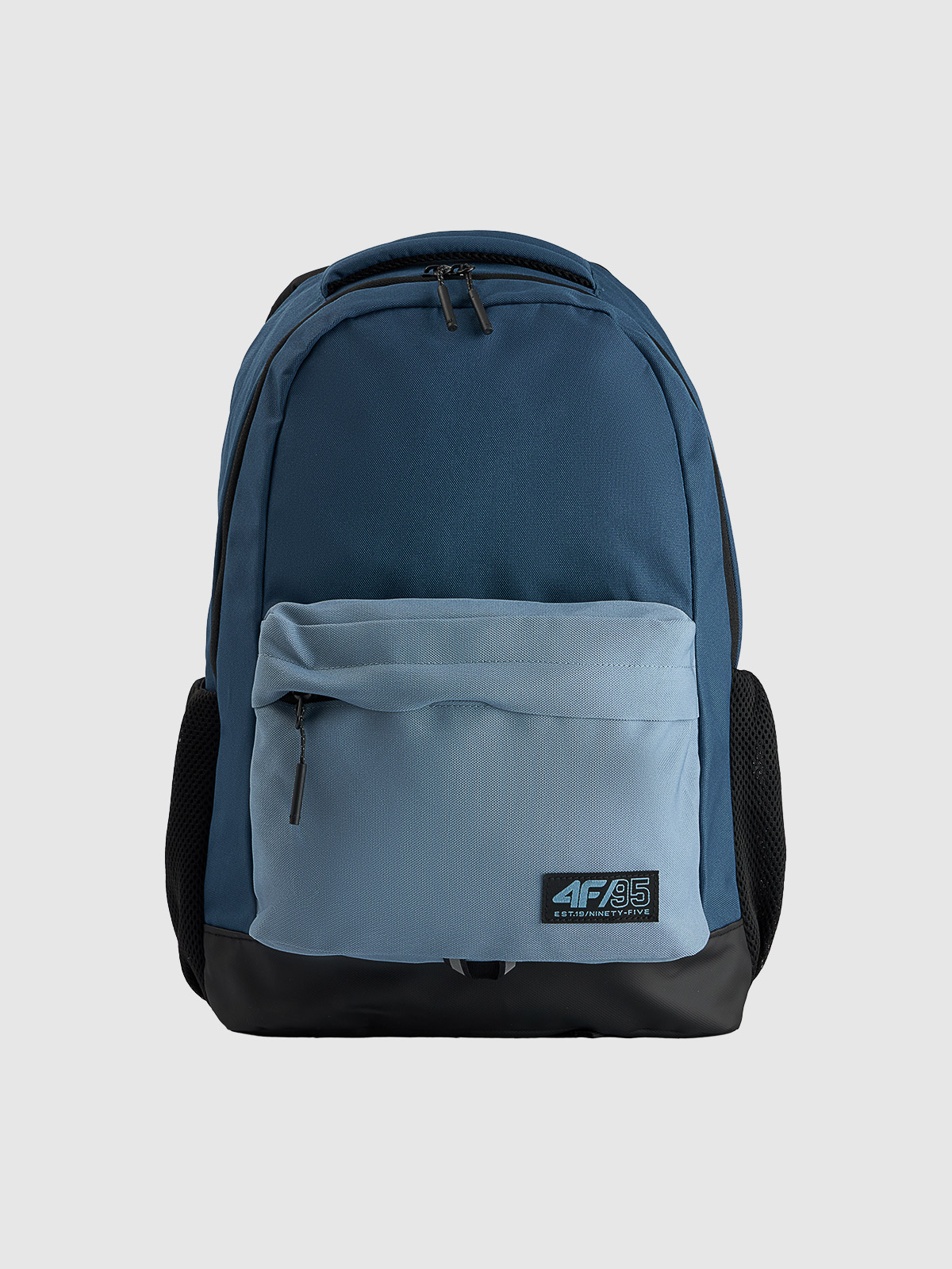 Міський рюкзак (18 л) шкільний - мультиколор