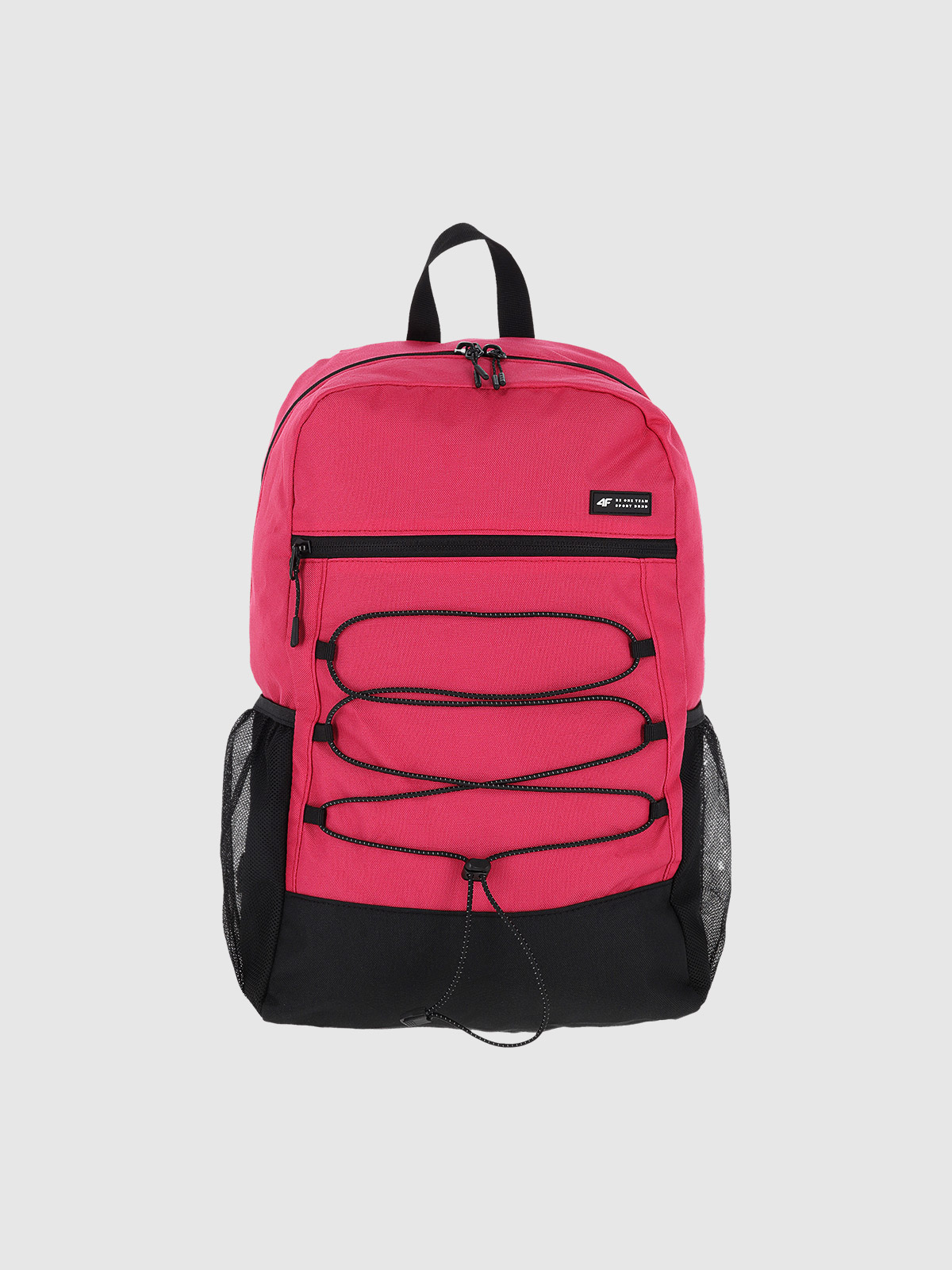 Дитячий шкільний рюкзак (23 л) - рожевий