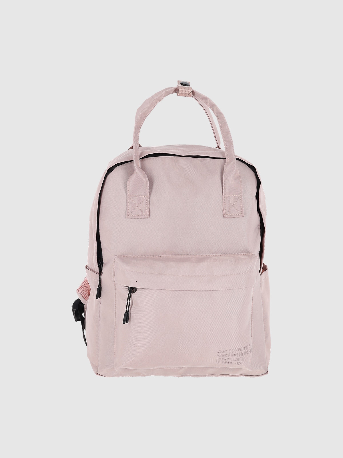 Шкільний рюкзак (12 л) - рожевий