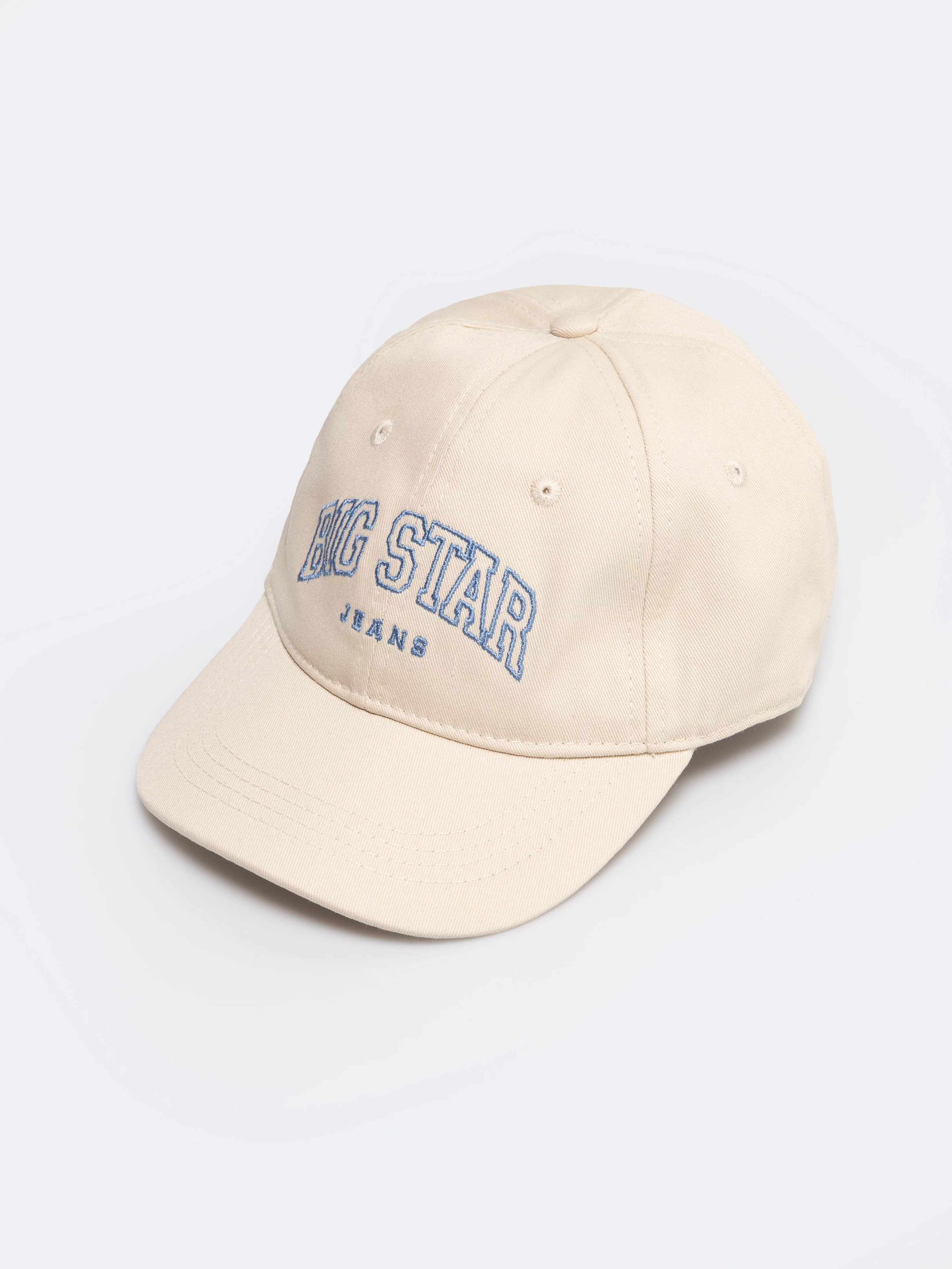 Czapka z daszkiem dziecięca kremowa Rubito 102