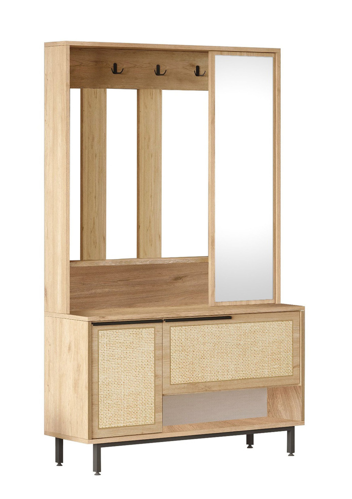 SELSEY Zestaw do przedpokoju Plunism z rattanowymi frontami i na czarnych nóżkach