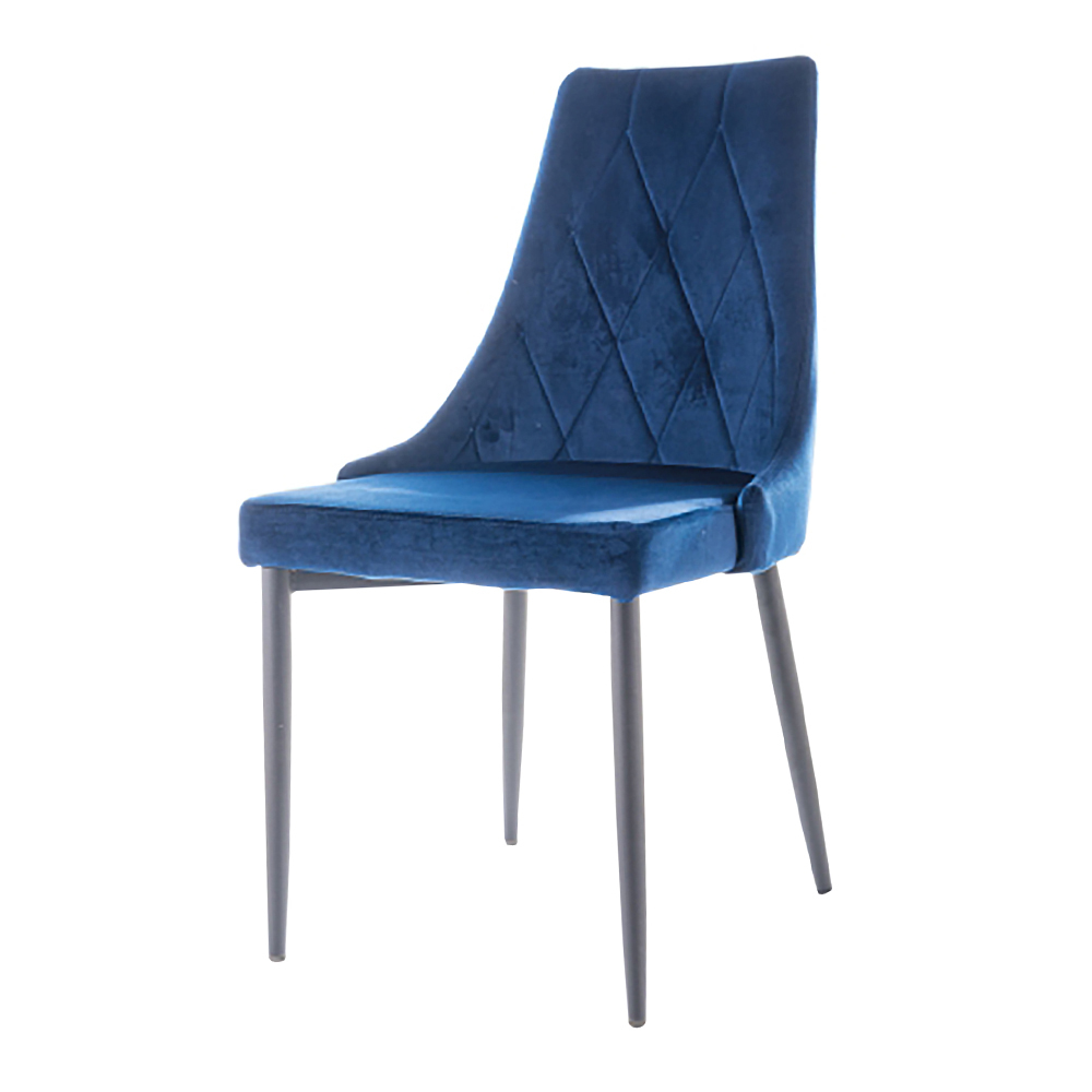 SELSEY Krzesło tapicerowane Cornido granatowy