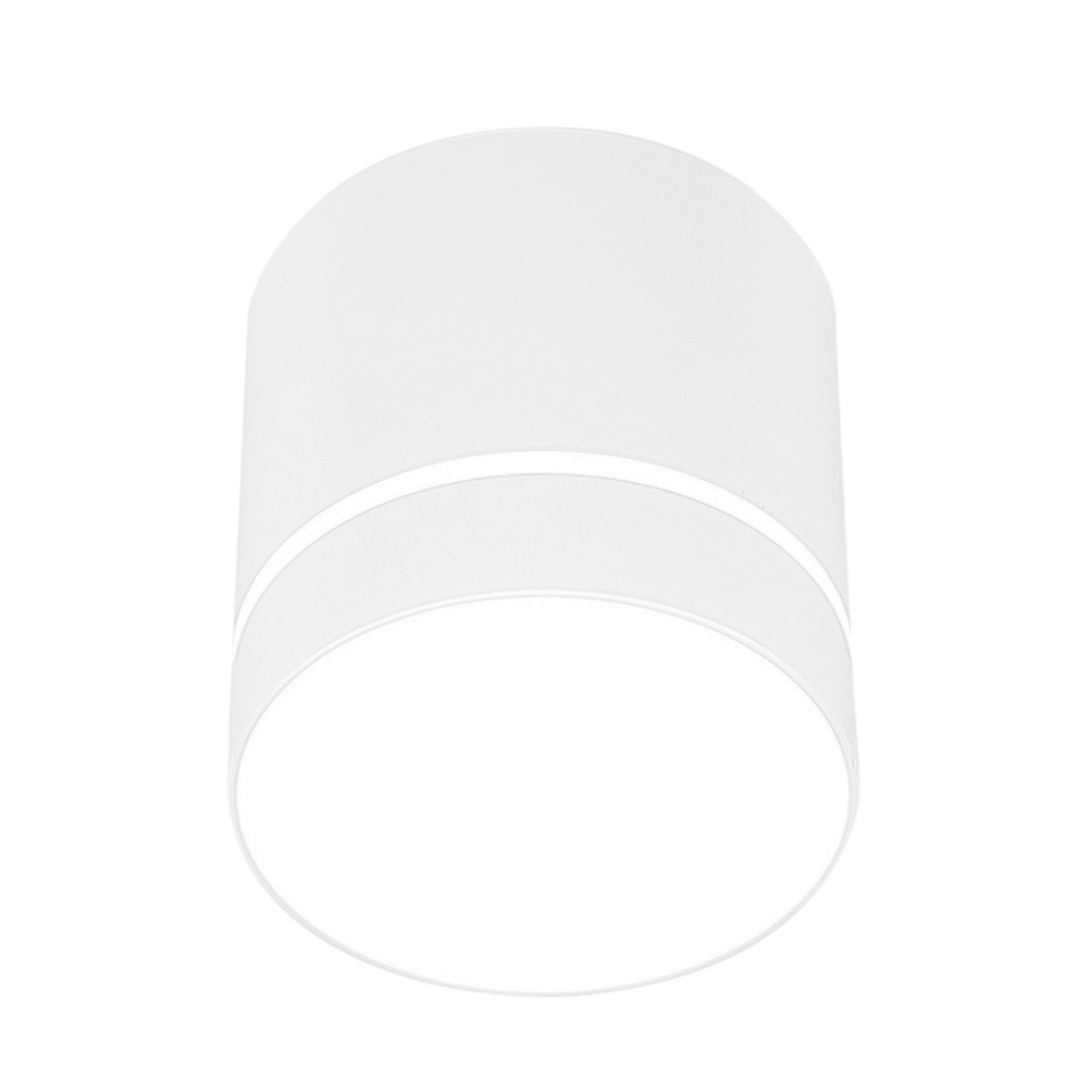 SELSEY Spot Elvenes biały średnica 7,9 cm