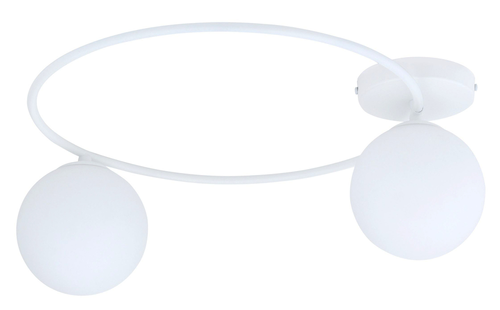 SELSEY Plafon Komards biały x2