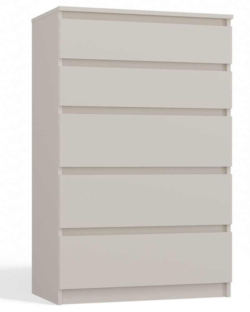 SELSEY Komoda Malwa z pięcioma szufladami 70 cm kaszmir