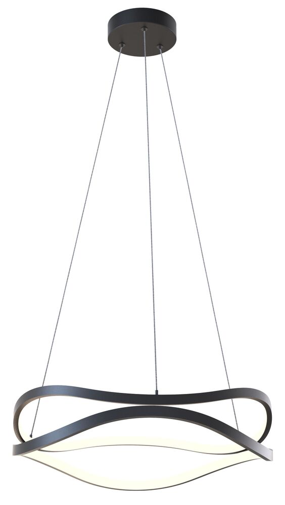 SELSEY Lampa wisząca Uponal LED czarna