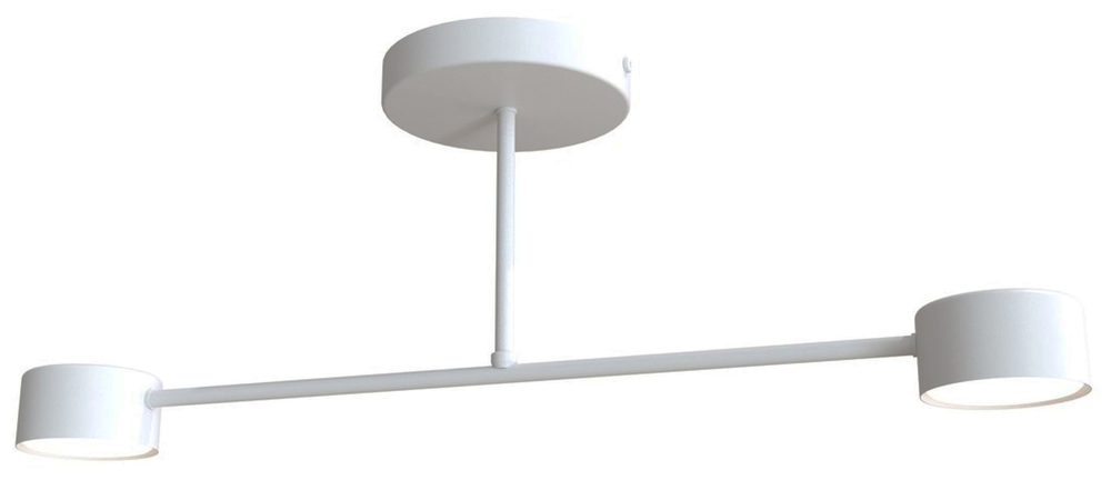 SELSEY Lampa sufitowa Hallo biała x2