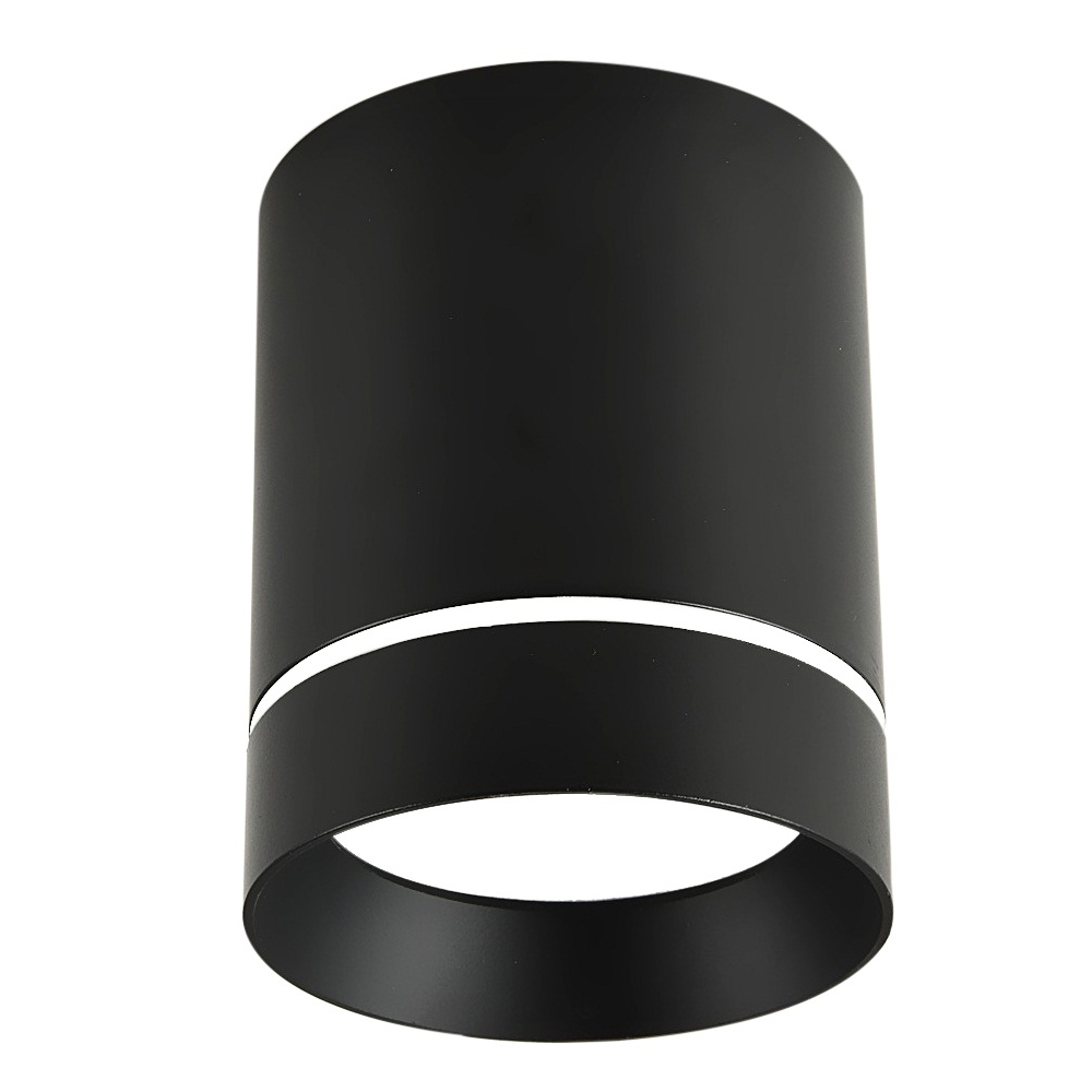 SELSEY Spot Elvenes czarny średnica 7,9 cm