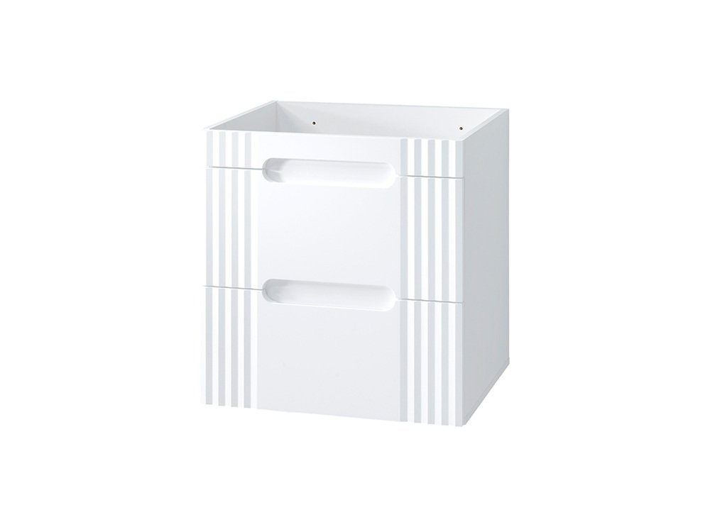 SELSEY Szafka pod umywalkę Bridner 60 cm biała