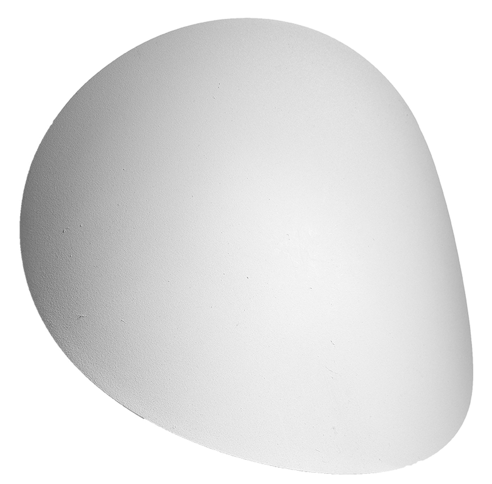 SELSEY Kinkiet ścienny Minave 29x25 cm x2 stalowy biały