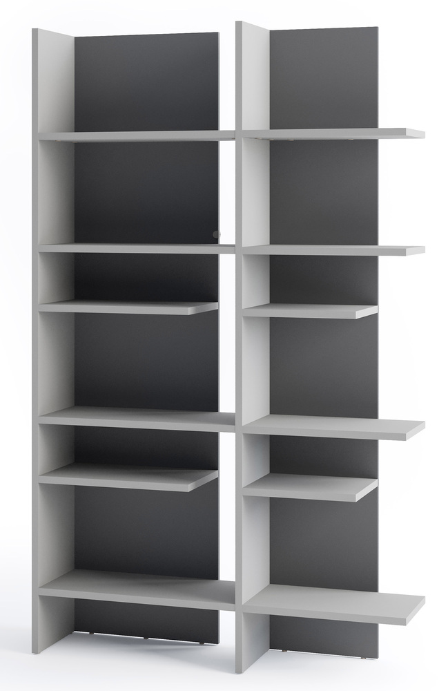 SELSEY Regał otwarty Fitt z oświetleniem LED 120 cm metaliczny lewy