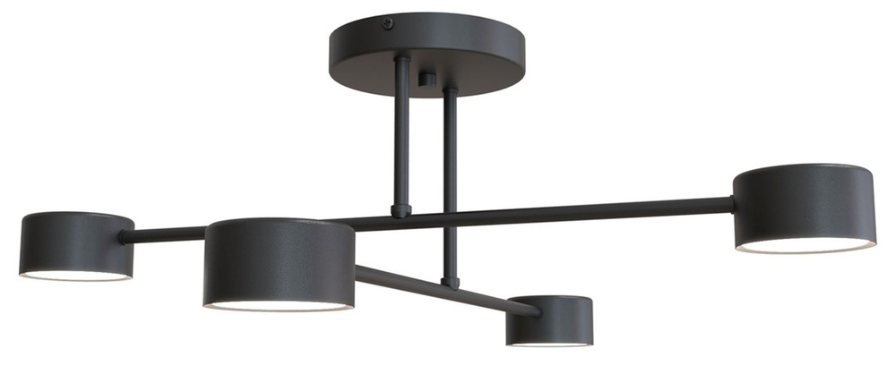 SELSEY Lampa sufitowa Hallo czarna x4