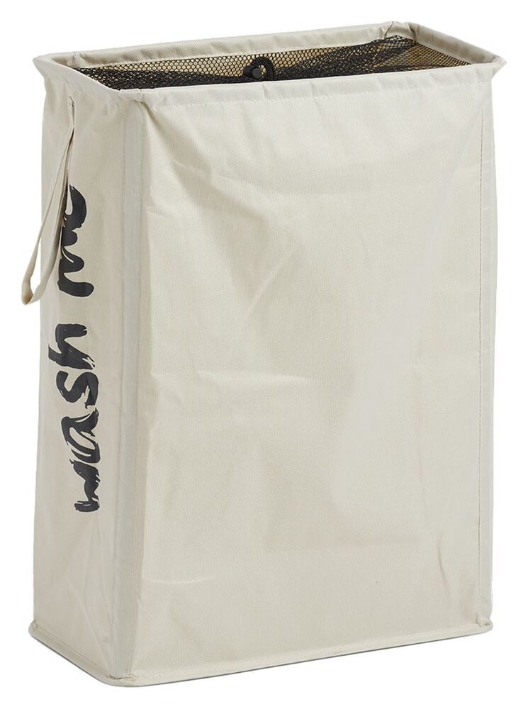 SELSEY Kosz na pranie Kidero beżowy