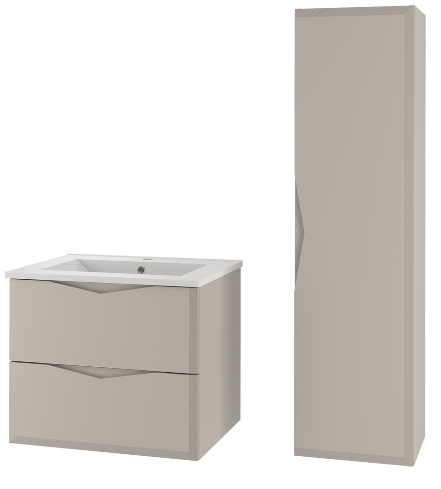 SELSEY Zestaw łazienkowy Delica z umywalką i słupkiem 95 cm szary beż