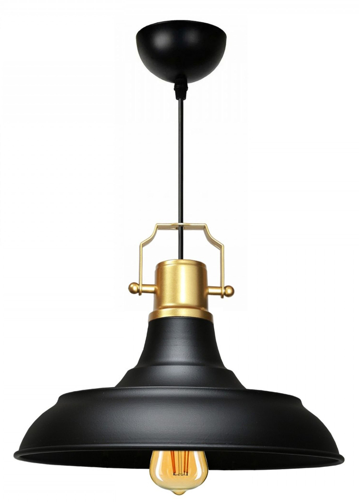 SELSEY Lampa wisząca Rebrect średnica 25 cm czarna