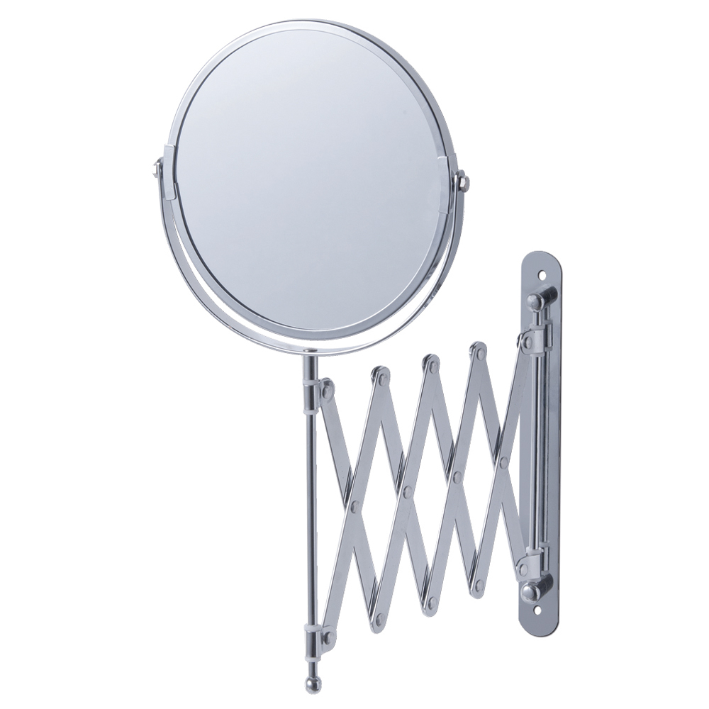 SELSEY Lusterko łazienkowe Merria z regulacją