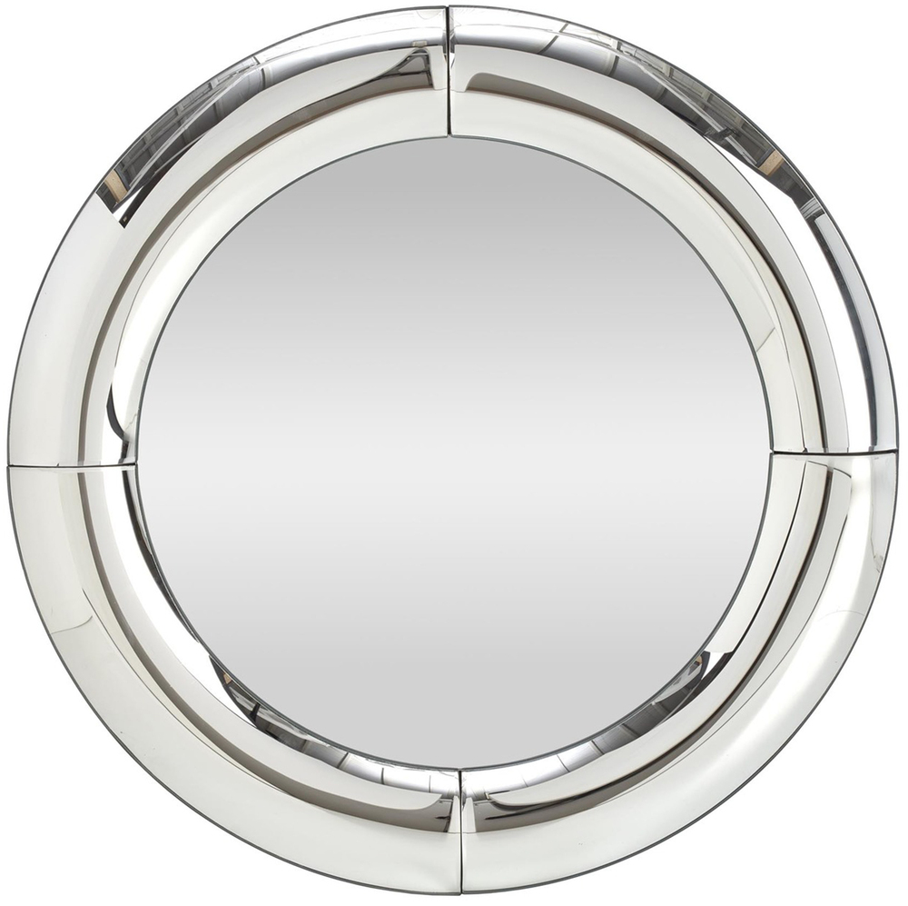 SELSEY Lustro ścienne Relantic średnica 80 cm w srebrnej ramie gięte szkło