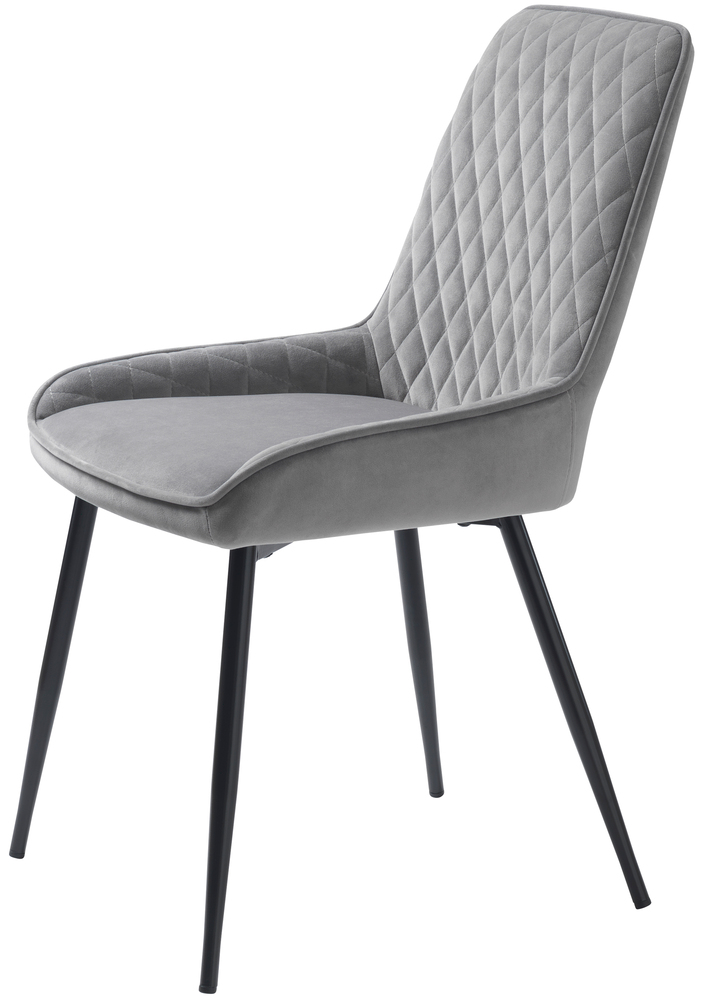 SELSEY Krzesło tapicerowane Phasall pikowane szare