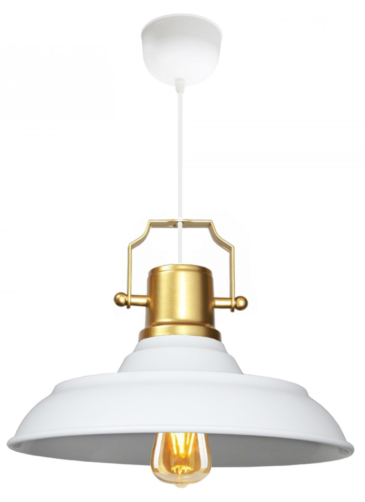 SELSEY Lampa wisząca Rebrect średnica 25 cm biała