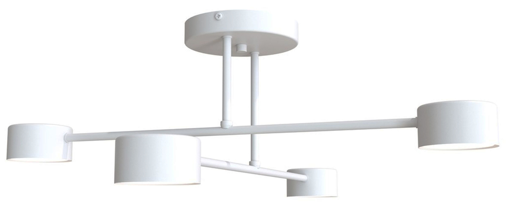 SELSEY Lampa sufitowa Hallo biała x4