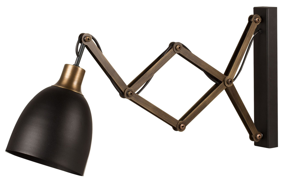 SELSEY Lampa ścienna Derealle z regulacją czarna