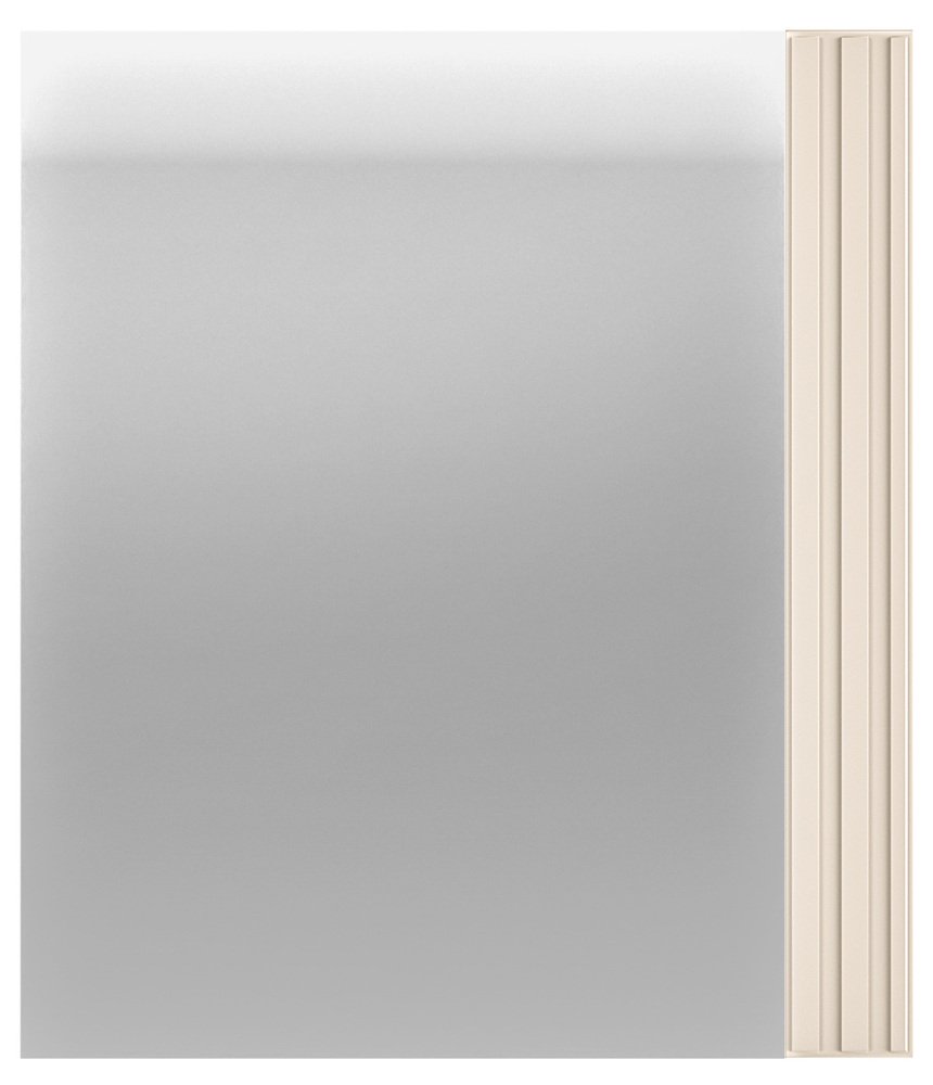 SELSEY Lustro ścienne Caletto 61x53 cm ozdobne lamele beżowe