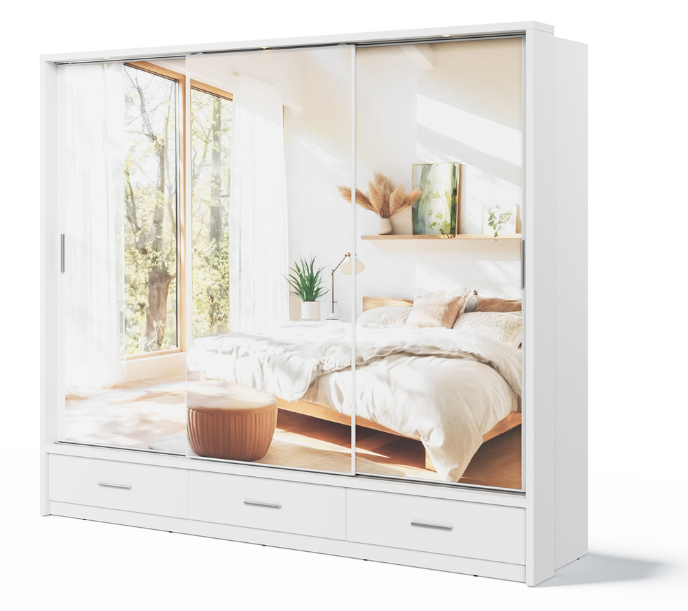 SELSEY Szafa Arti trzydrzwiowa z lustrami i oświetleniem 250 cm biały