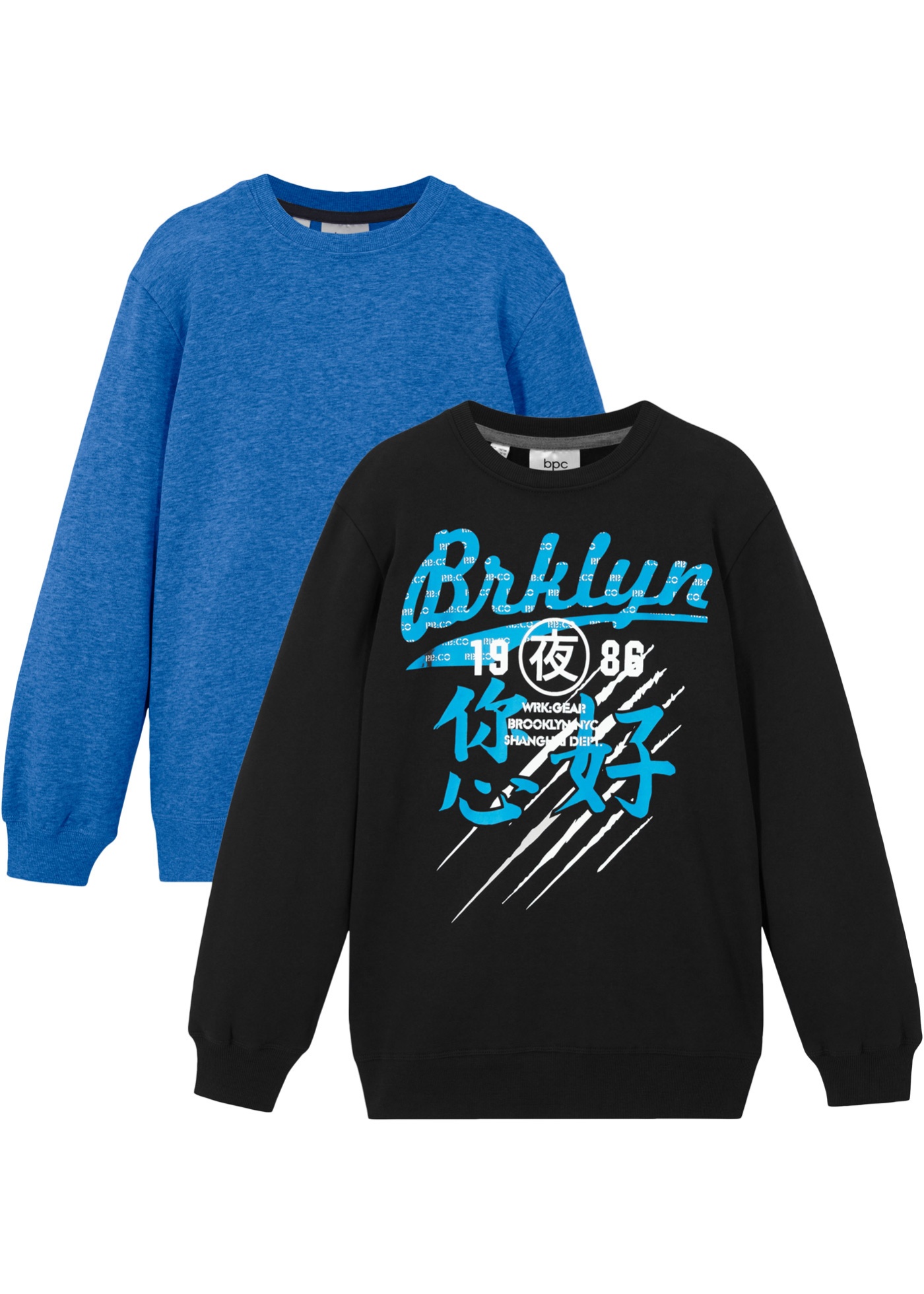 Bluza chłopięca z bawełny organicznej (2 szt.)