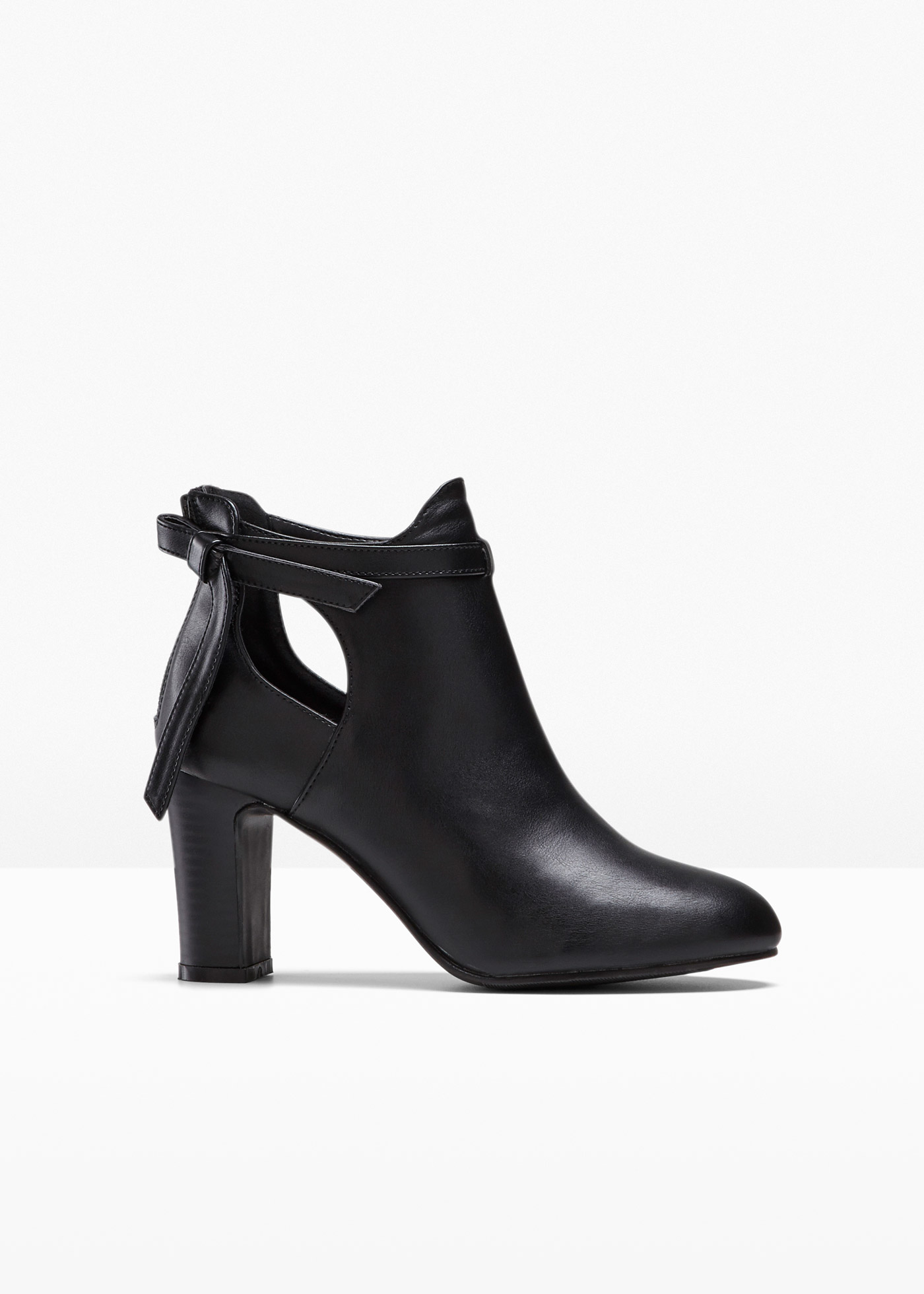 Krótkie botki z wycięciami