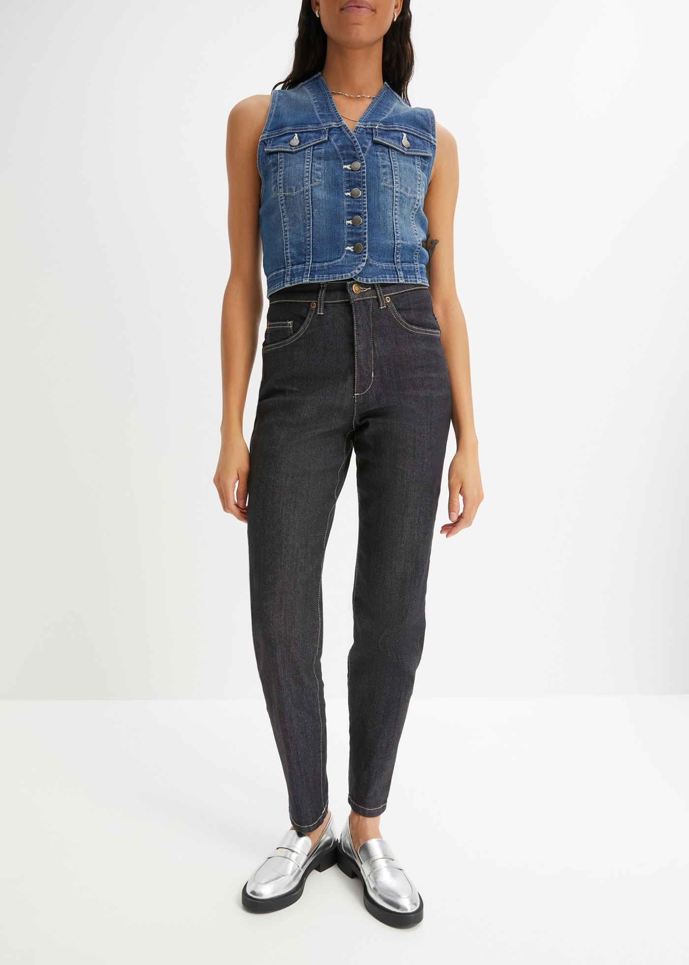 Dżinsy Mom ze stretchem, high waist