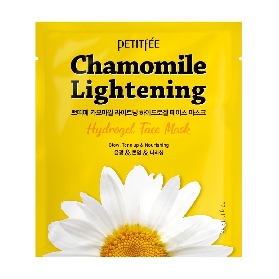Petitfee Chamomile Face Mask Maseczki nawilżające 1 ct