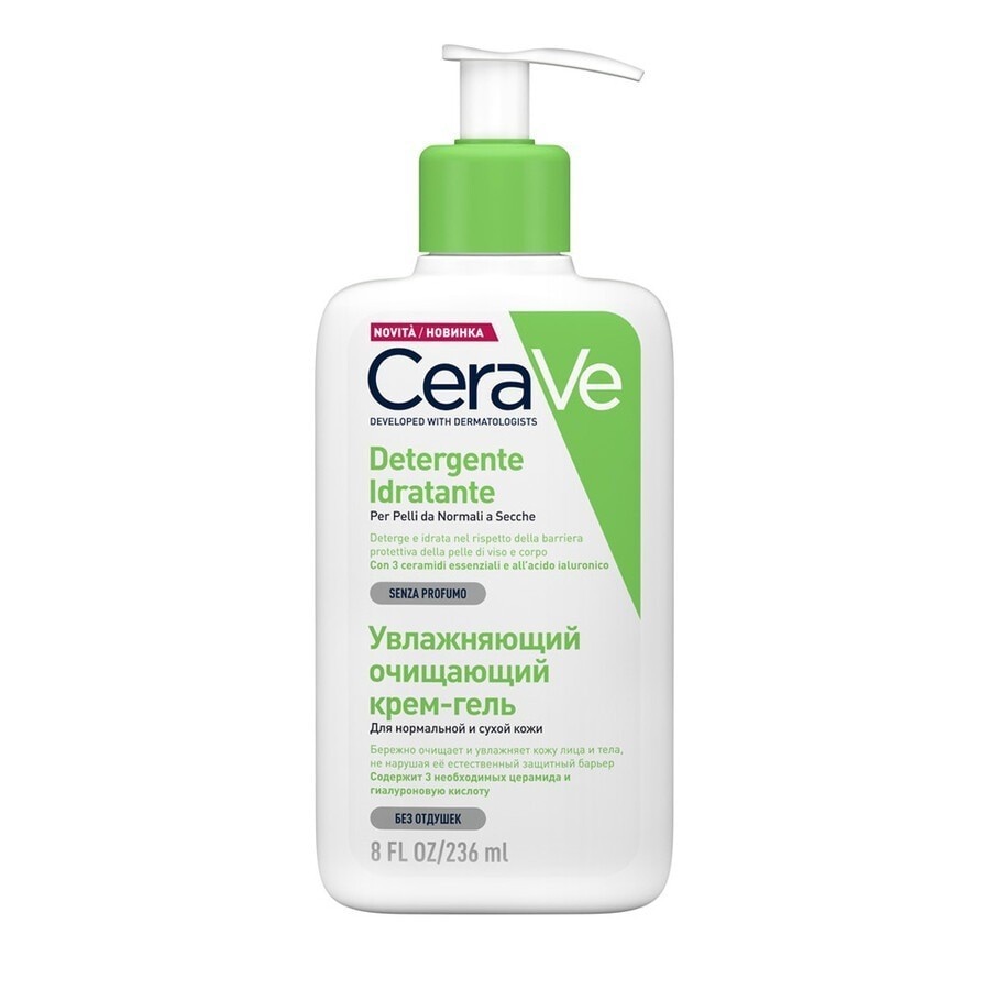 CeraVe Crème Lavante Hydratante Kremy oczyszczające 236 ml