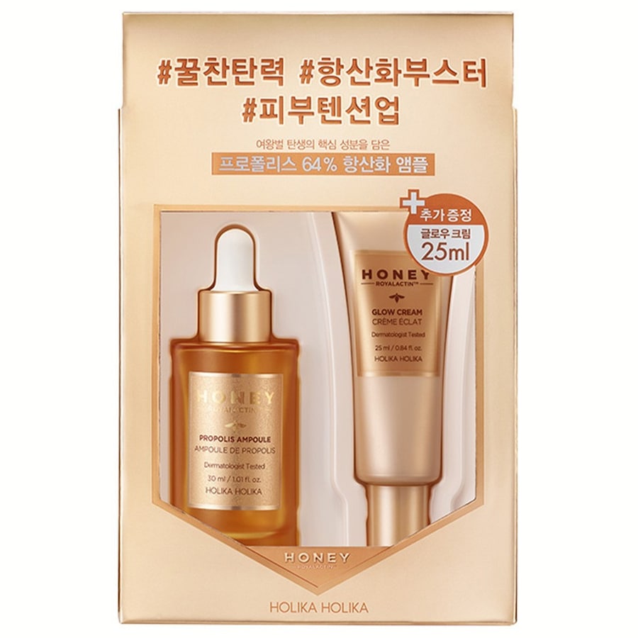 Holika Holika Honey Royal Lactin™ Propolis Ampoule Special Edition Ampułki 30 ml