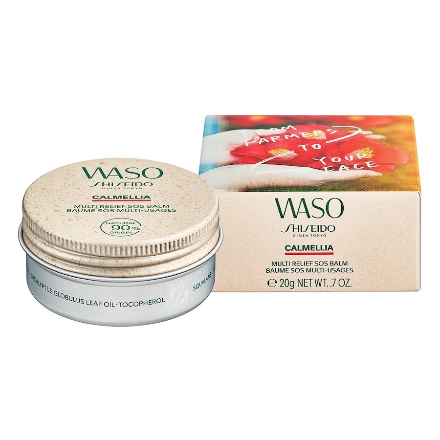 Shiseido Waso CALMELLIA Multi-Relief SOS Balm Kremy do twarzy 20 g