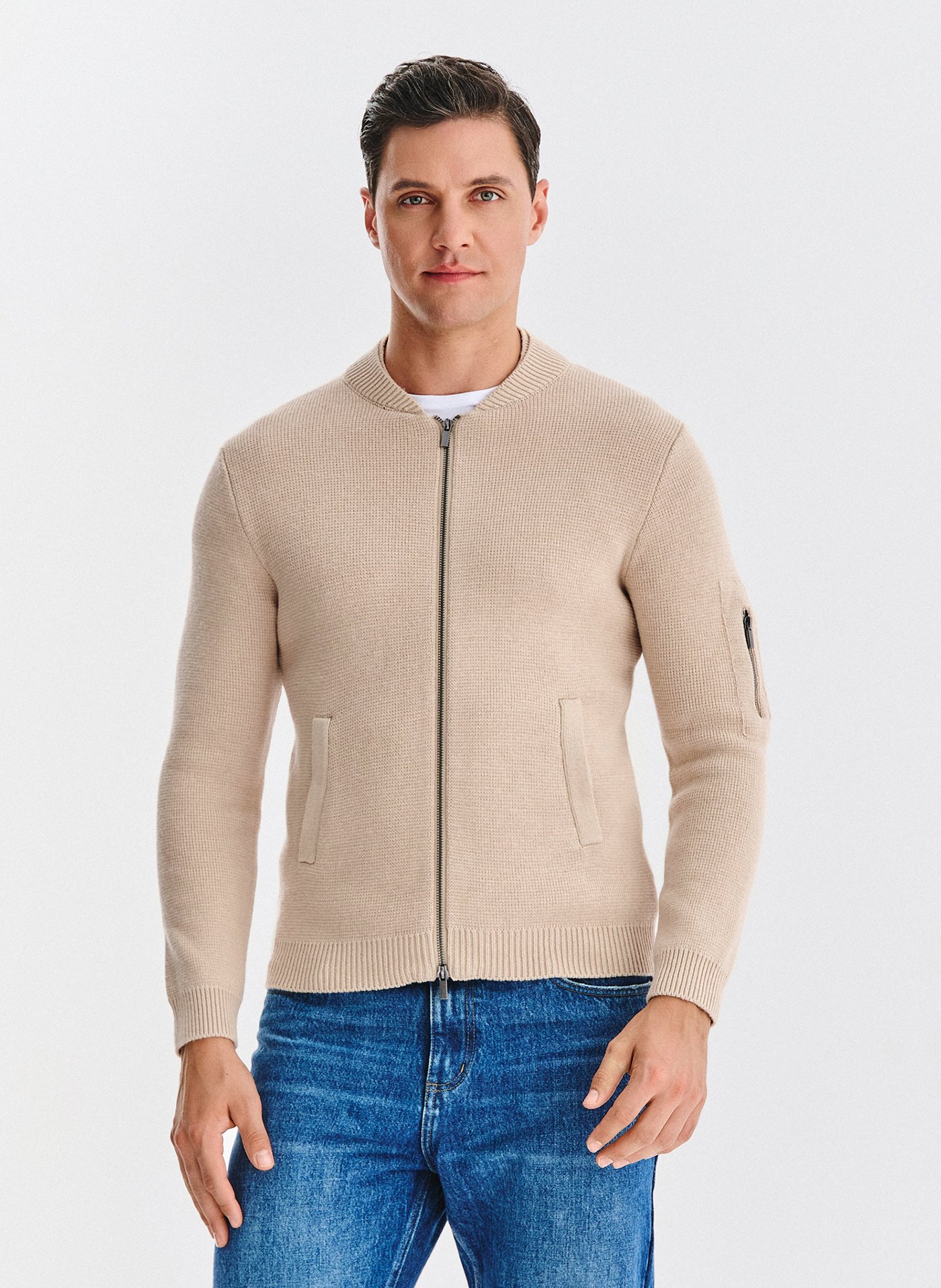 PAKO LORENTE - Rozpinany kardigan w kolorze beżowym