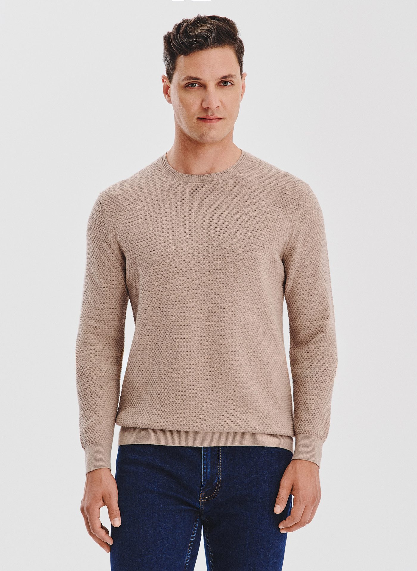 PAKO LORENTE - Sweter męski w kolorze beżowym