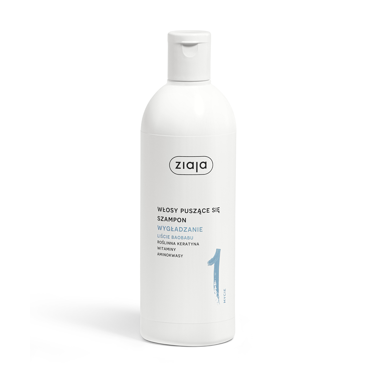 liście baobabu szampon wygładzanie Ziaja