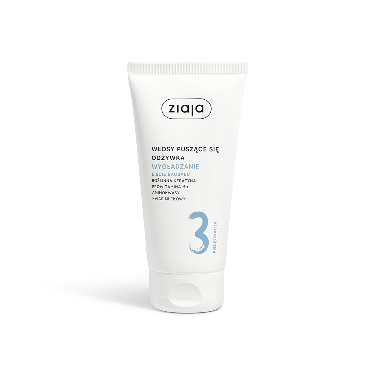 liście baobabu odżywka wygładzanie Ziaja