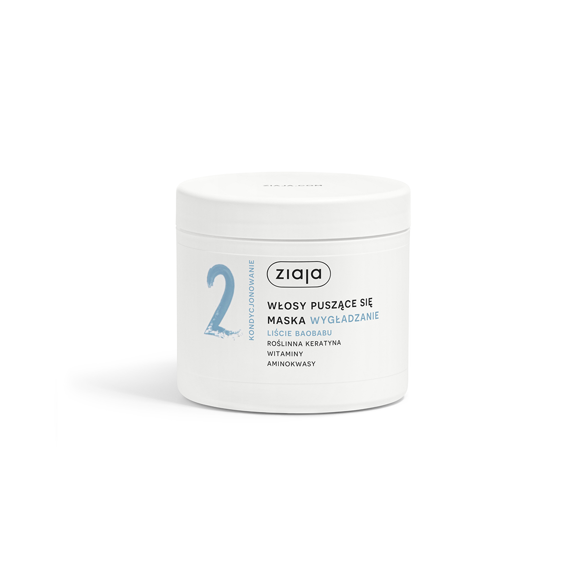 liście baobabu maska wygładzanie Ziaja