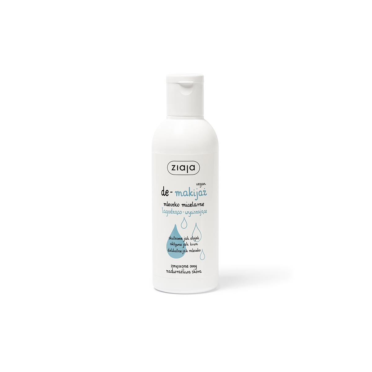 mleczko micelarne łagodząco-wyciszające Ziaja