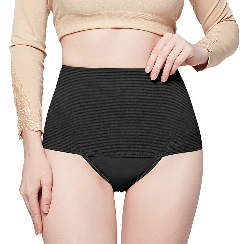 Szorty modelujące sylwetkę z efektem poprawy postawy Mariin