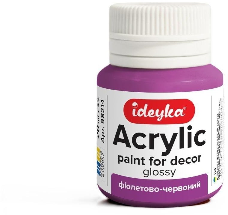 Farba akrylowa fioletowa 20ml