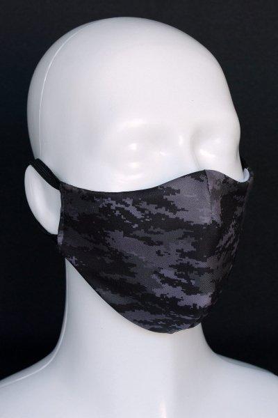 AUUU Maska na spacer z Psem - PIXELO