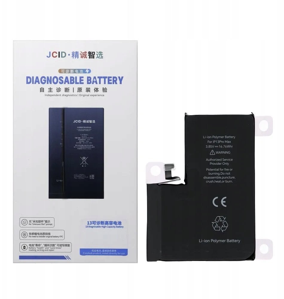 Bateria JCID Bateria z możliwością przypisania do iPhone 13 Pro Max (standardowa pojemność)