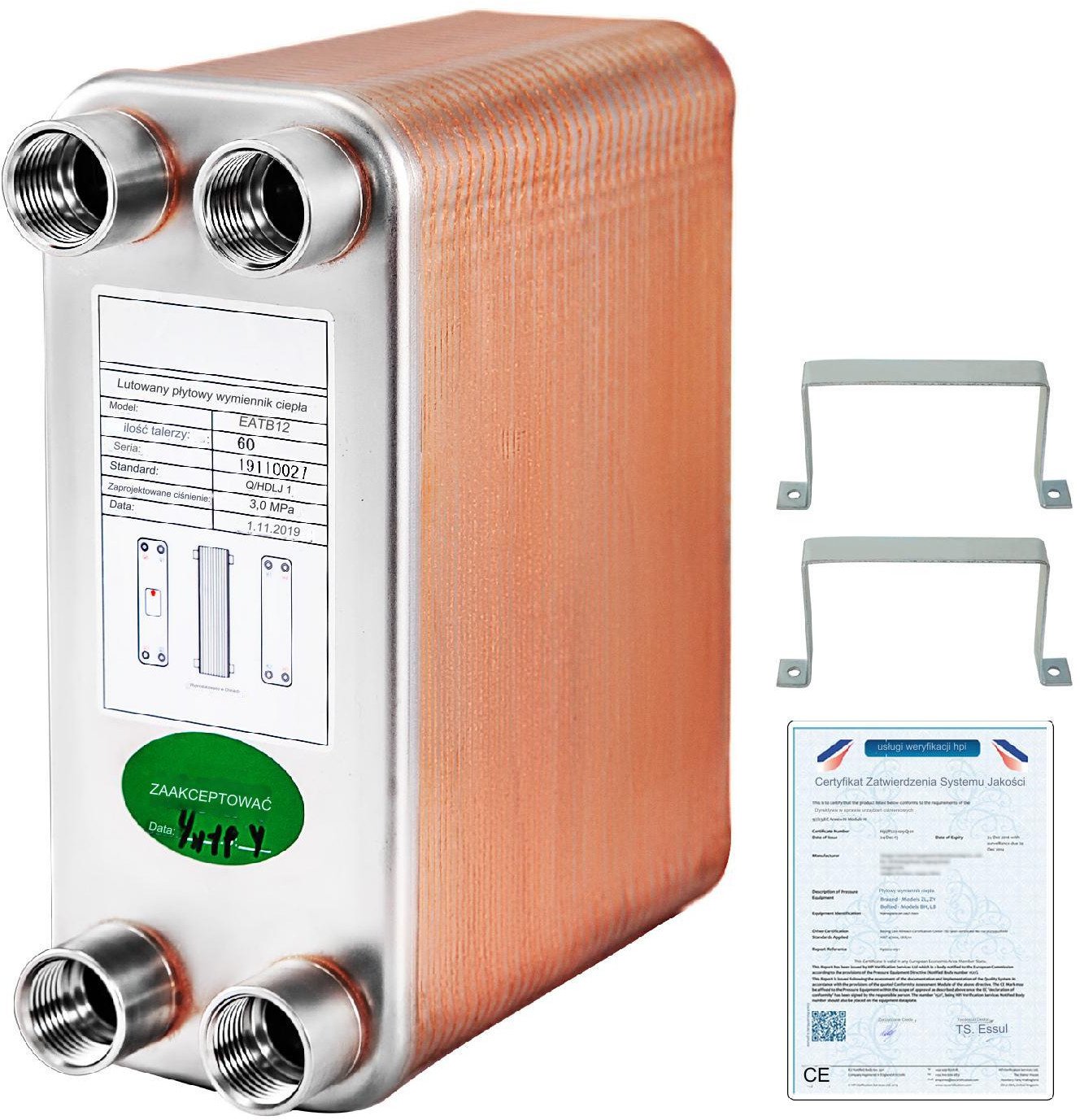 Wymiennik ciepła Wymiennik płytowy 60-płytowy