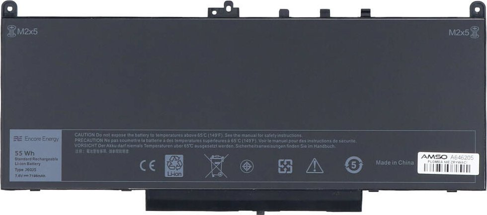 Bateria Nowa bateria Encore Energy do Dell Latitude E7470 E7270 55Wh 7.6V 6874mAh J60J5